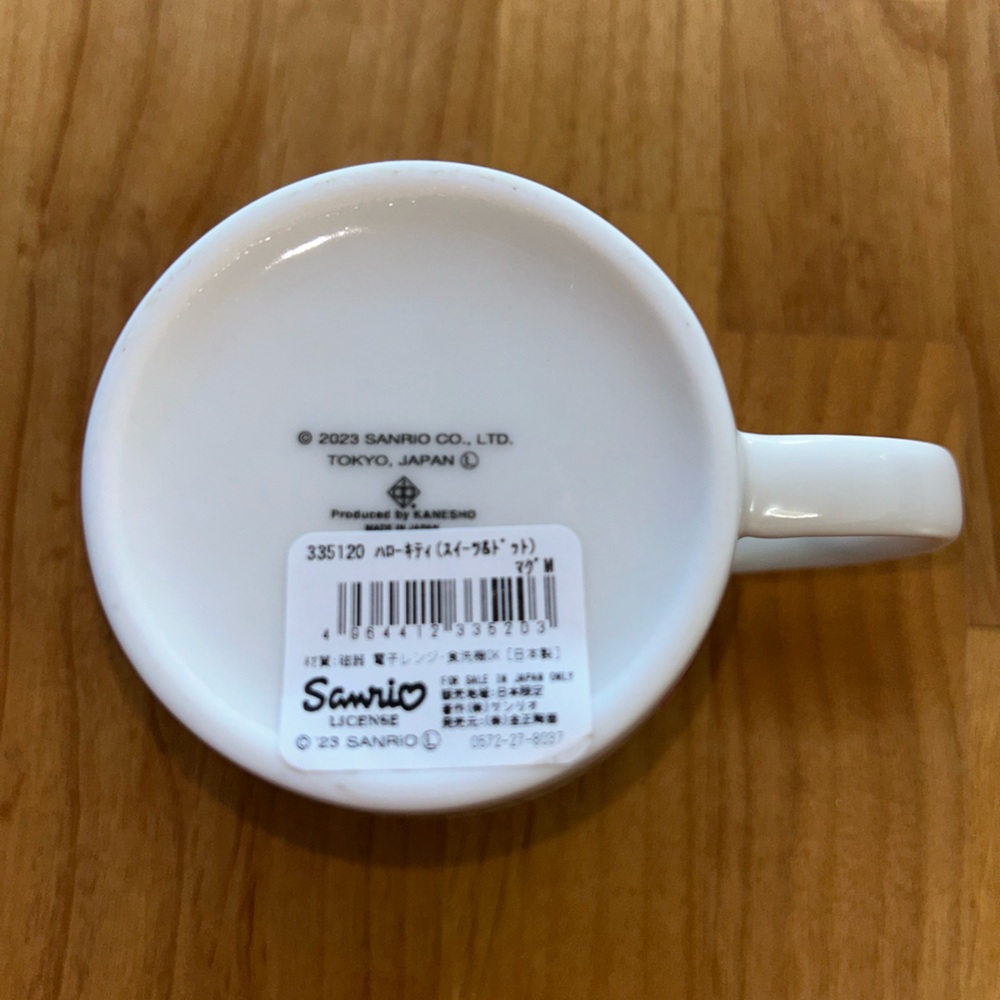 Hello Kitty Mug - Picture 5 of 5